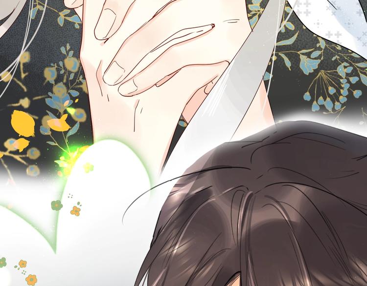 第45话 枷锁和光芒6