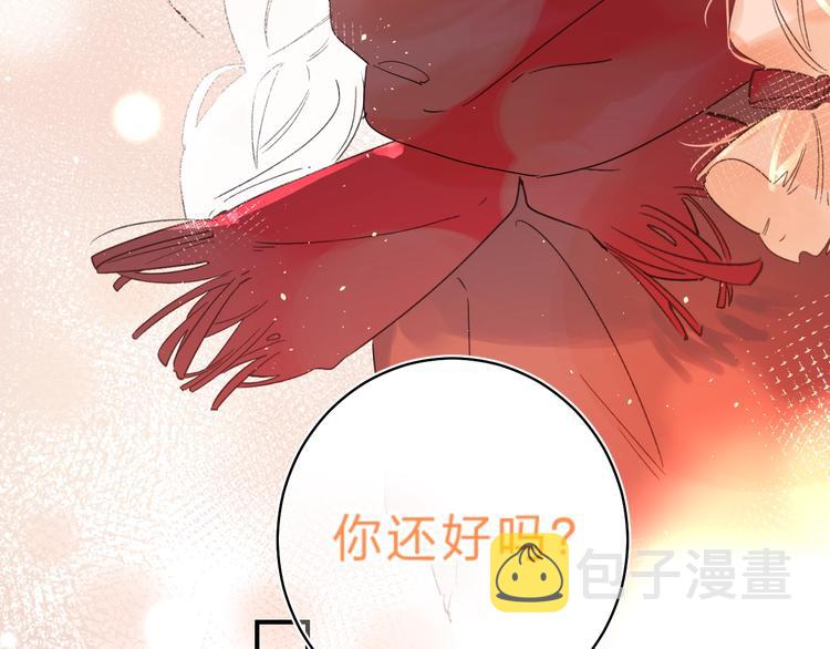 第37话 她好可爱！58