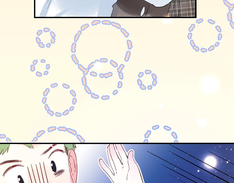 第43话 自救68