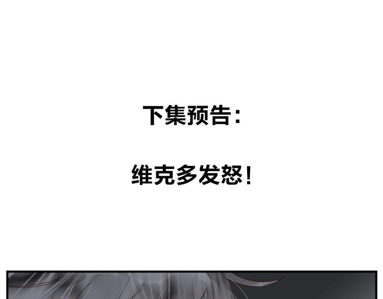第11话 反击162