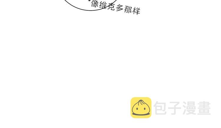 第64话 我的小太阳22
