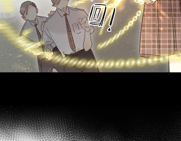 第50话 迟钝的傻瓜36