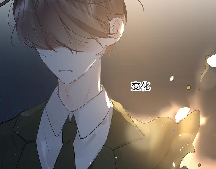 第16话 不想放弃71