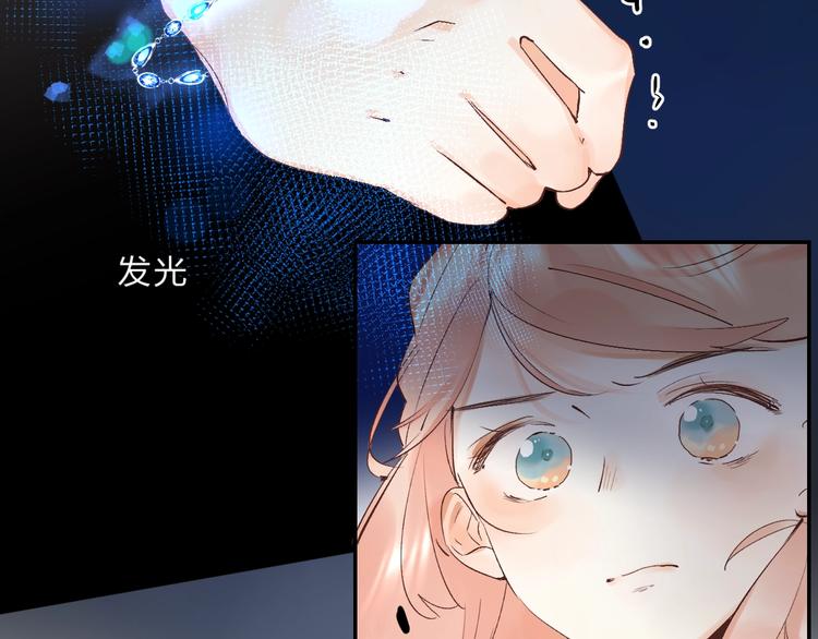 第11话 反击112