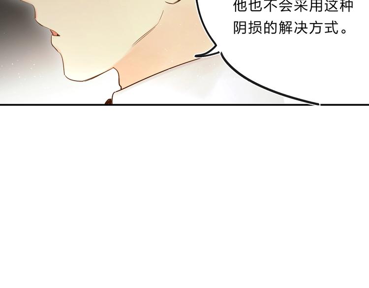 第56话 退学96