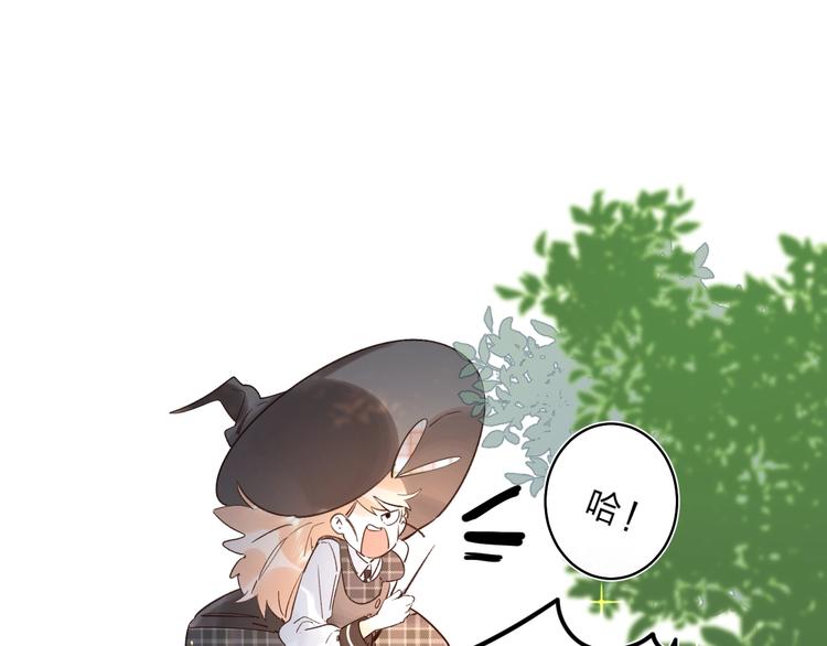 第32话 补习升级13