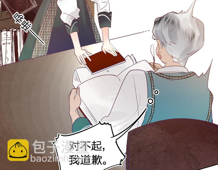 第8话 道歉114