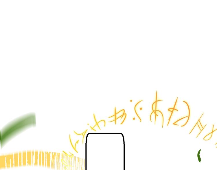 第31话 直面恐惧17