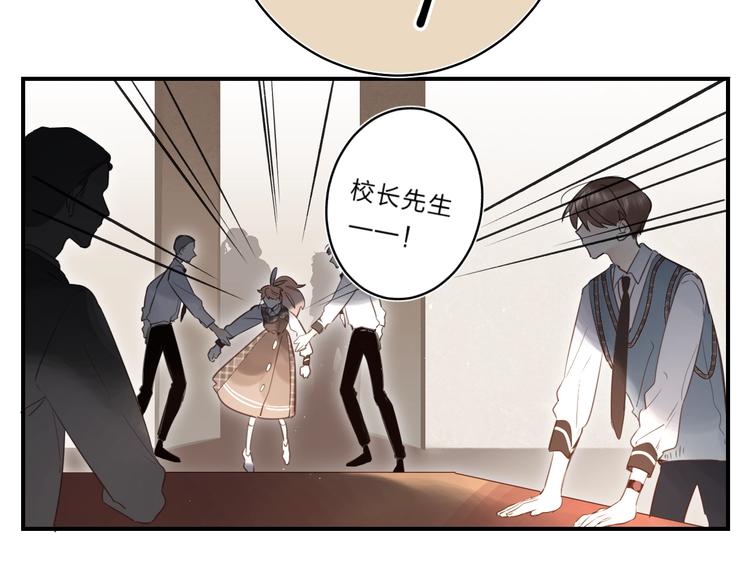 第36话 不怕，不怕22