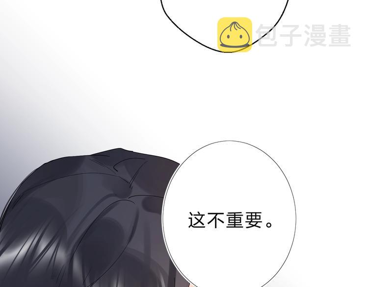 第21话 月考成绩公布！51