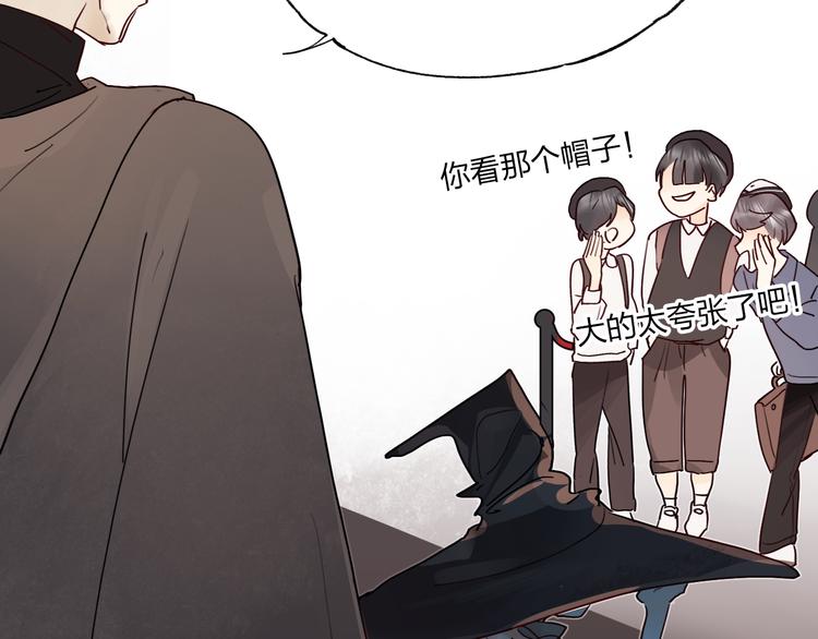 第1话 谁说垫底就是垃圾？81