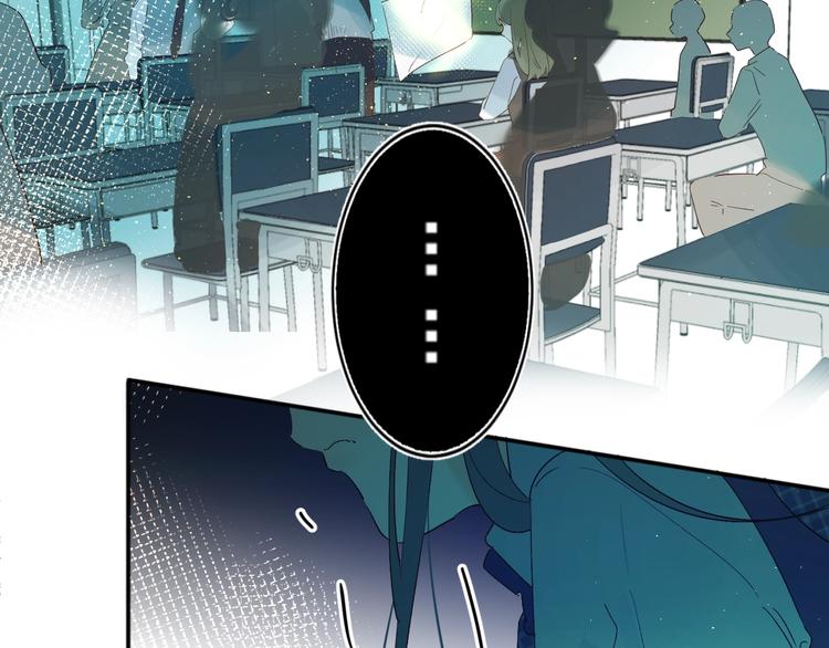 第27话 揭穿74