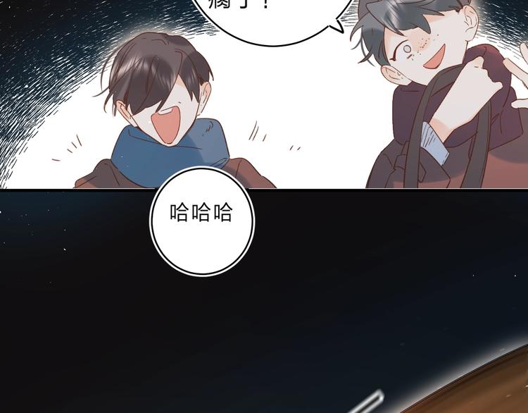 第37话 她好可爱！47