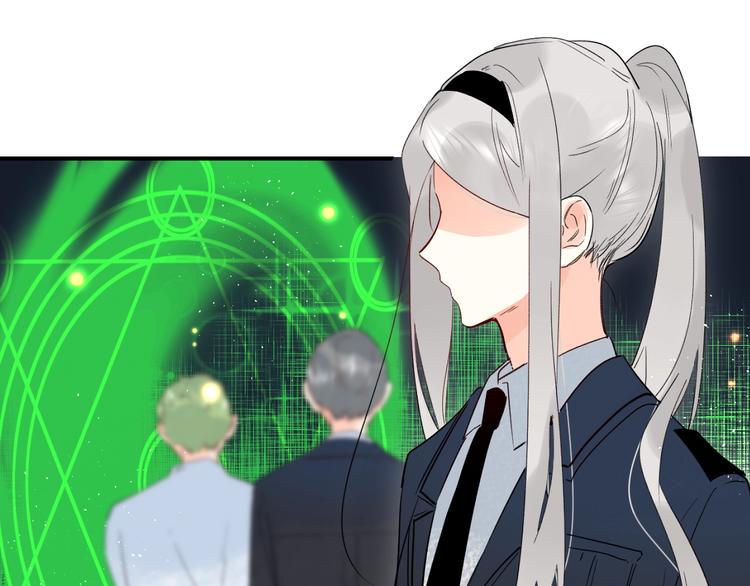 第44话 炙热月光68