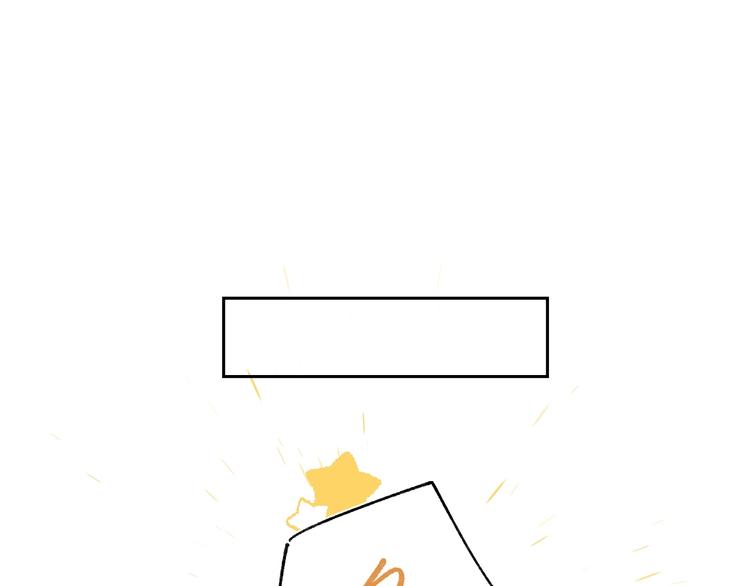 第49话 出头69