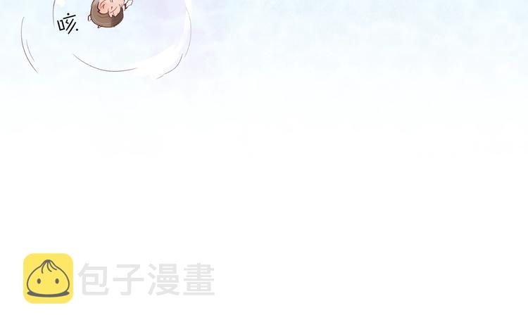 第13话 针对81