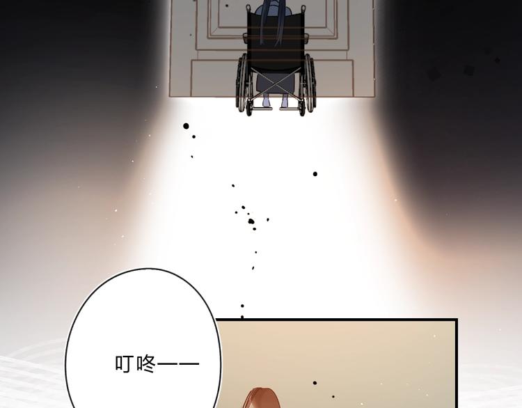 第37话 她好可爱！108