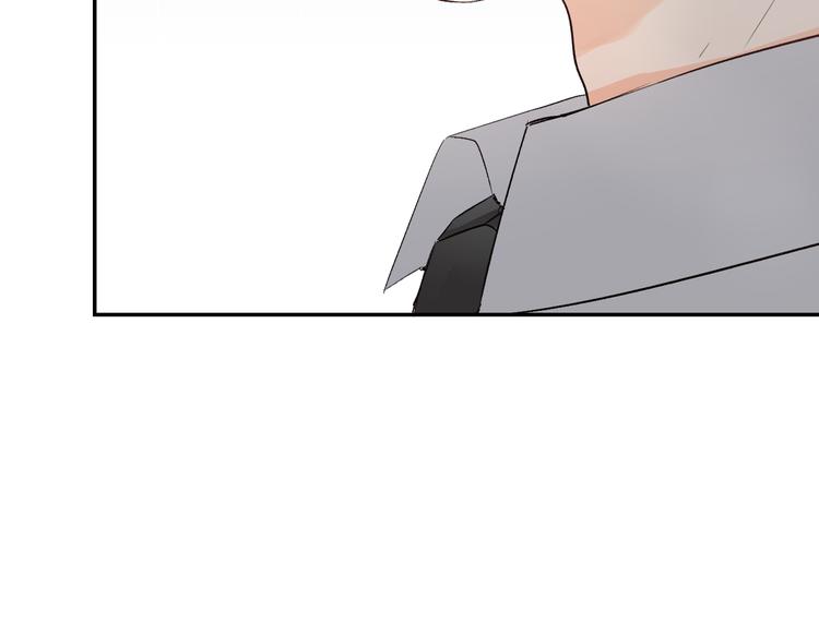 第10话 他的感情119