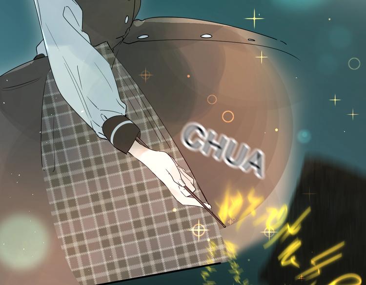 第47话 追逐的代价111