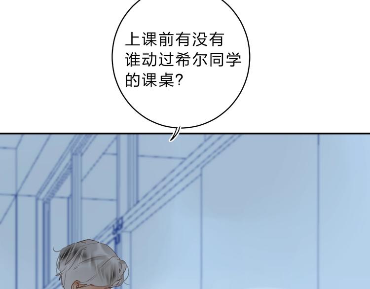 第11话 反击90