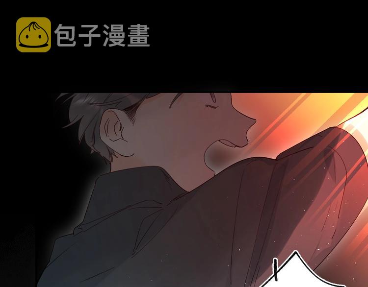 第53话 信任41