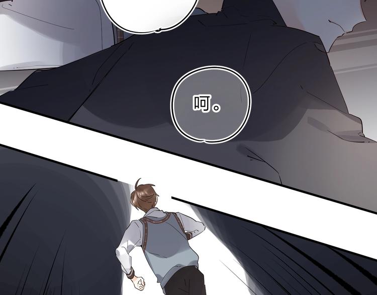 第19话 感受73