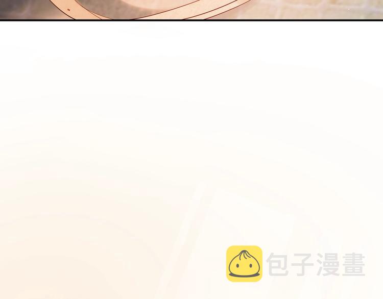 第23话 鼓起勇气！45