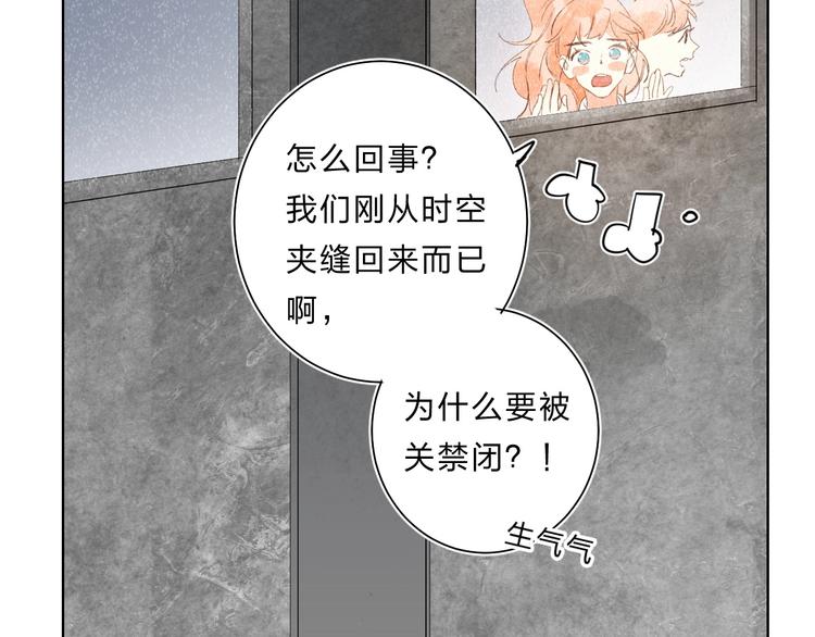 完结篇 难题？5