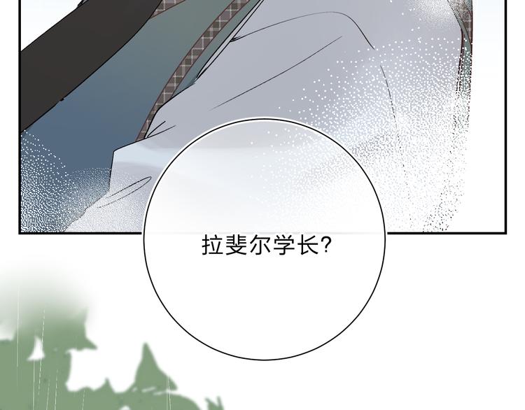 第10话 他的感情37