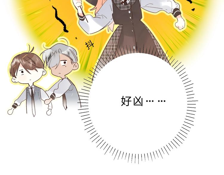 第35话 意外38