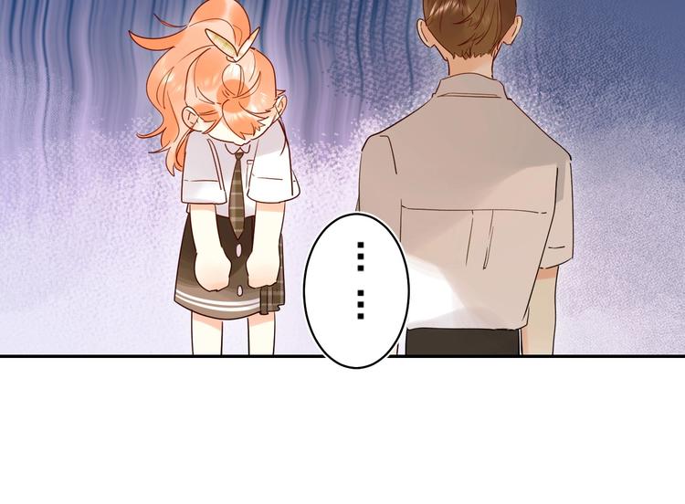 第51话 疏离感56