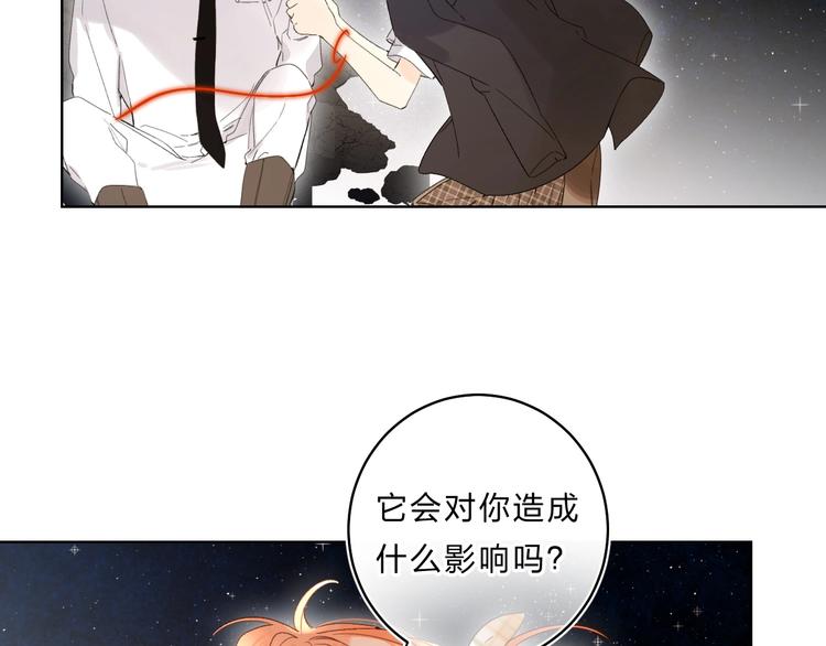 第63话  原谅40