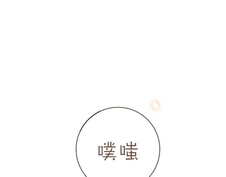 第51话 疏离感57