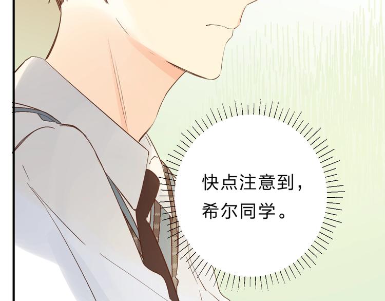 第35话 意外65