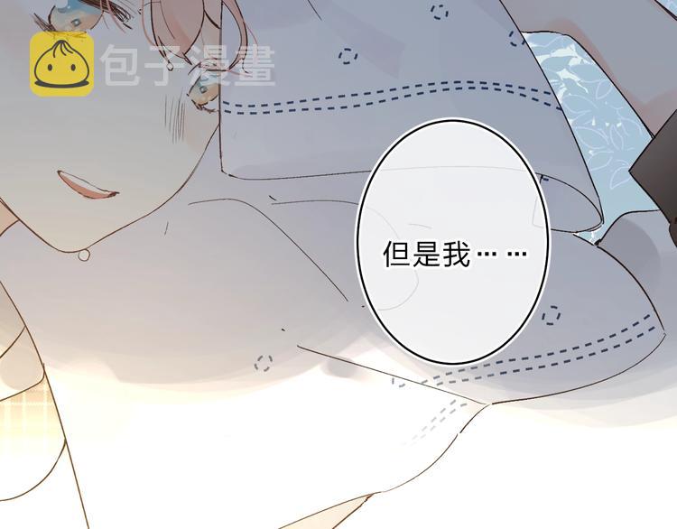 第16话 不想放弃155