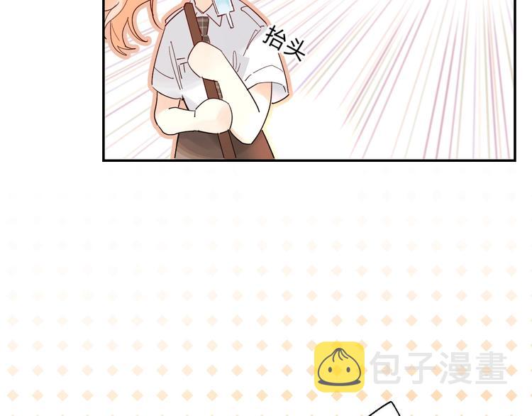 第51话 疏离感3