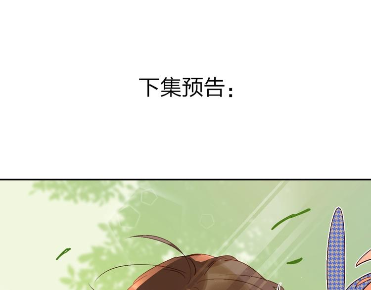 第29话 回应122