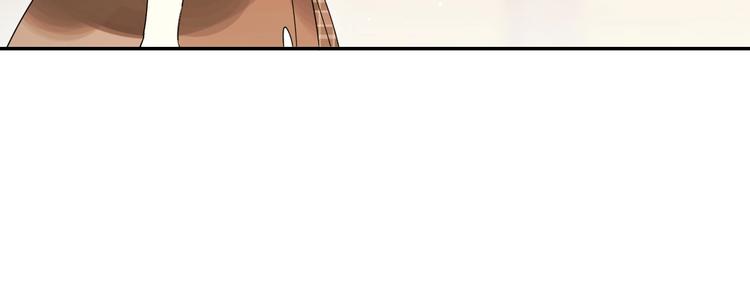 第51话 疏离感30
