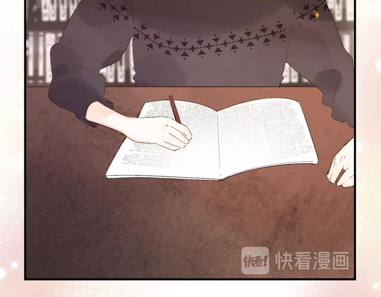 第16话 不想放弃22
