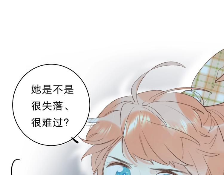 第36话 不怕，不怕69