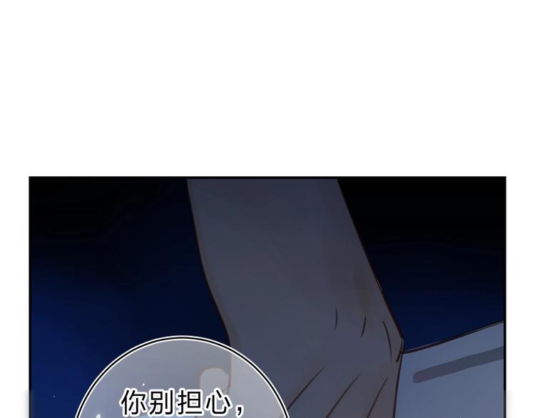 第56话 退学65