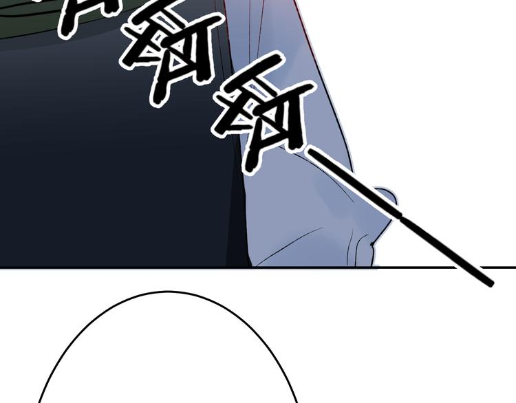 第6话 惩罚17
