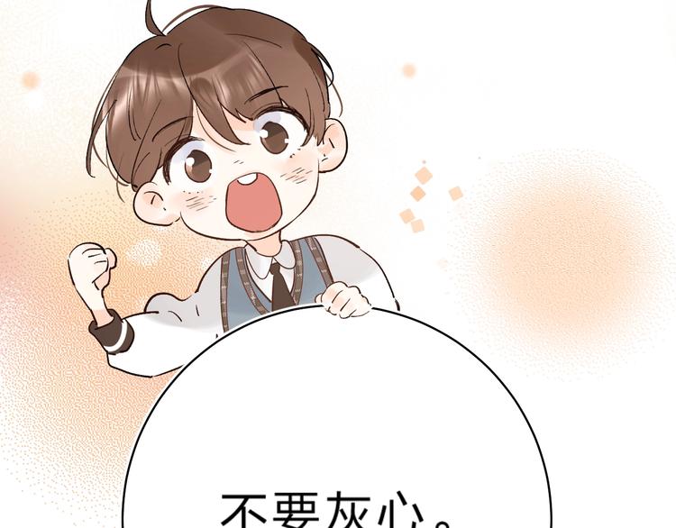 第19话 感受28