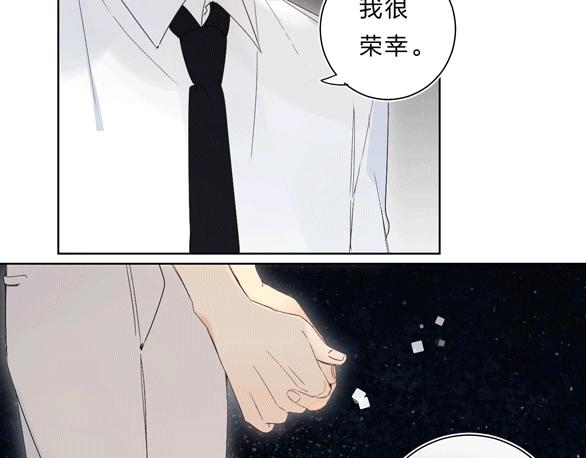 第63话  原谅130