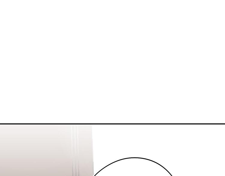 第4话 “拉帮结派”139