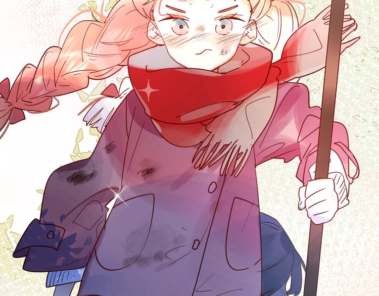 第5话 区别对待45