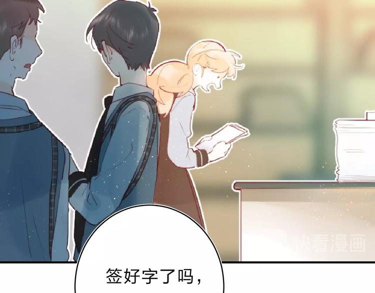 第27话 揭穿106