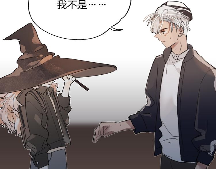 第1话 谁说垫底就是垃圾？121