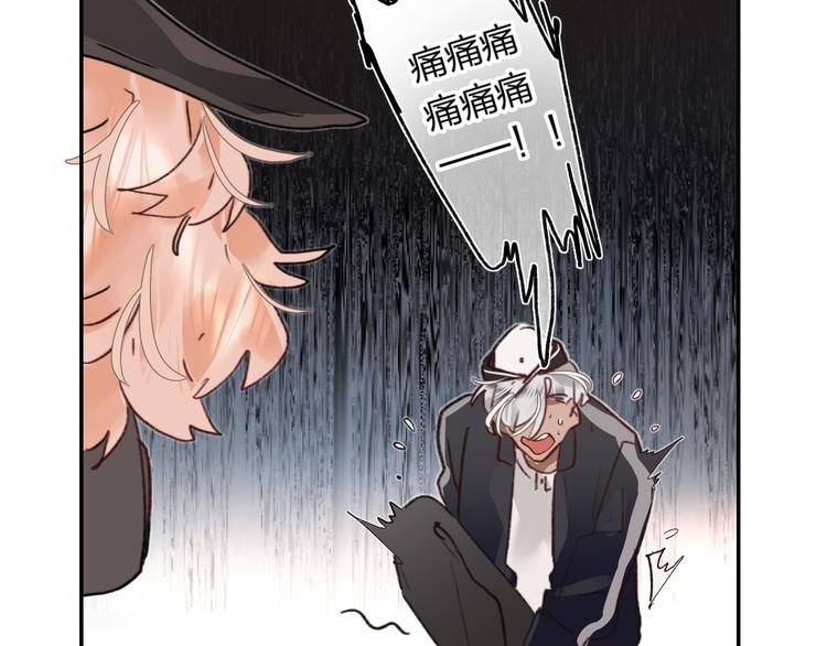第1话 谁说垫底就是垃圾？105