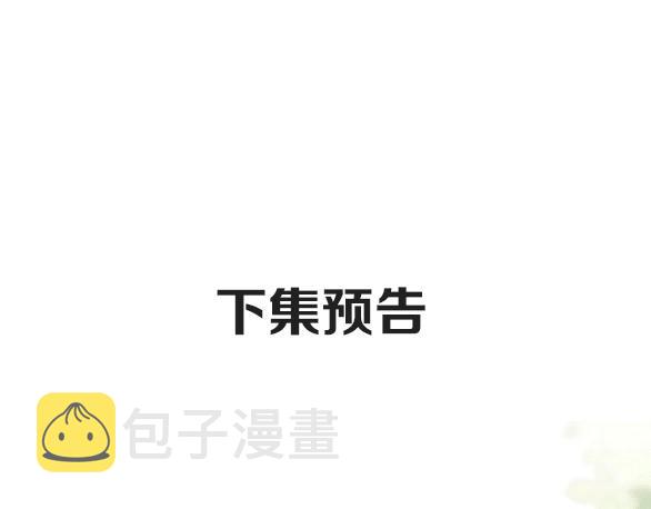 第64话 我的小太阳125